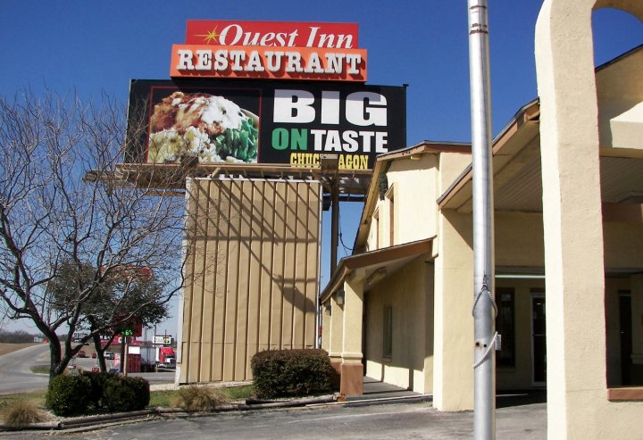奎斯特旅馆(Quest Inn)