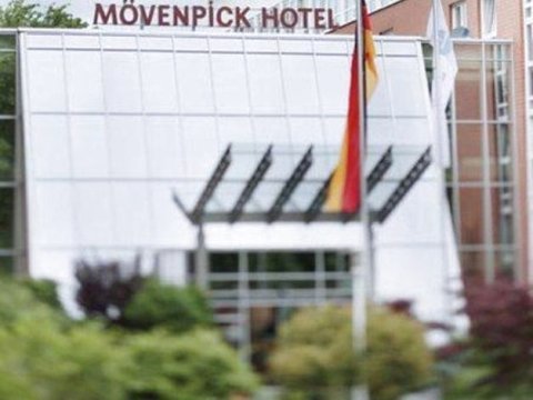 明斯特瑞享酒店(Mövenpick Hotel Münster)