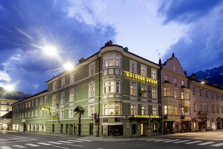 因斯布鲁克迈诺特金克朗酒店(Hotel Goldene Krone Innsbruck)