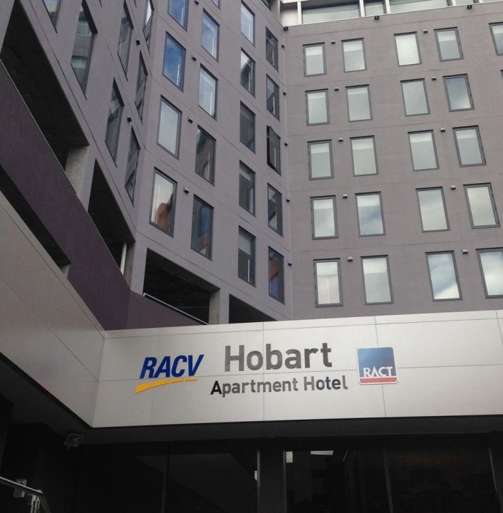 RACV霍巴特酒店(RACV Hobart Hotel)