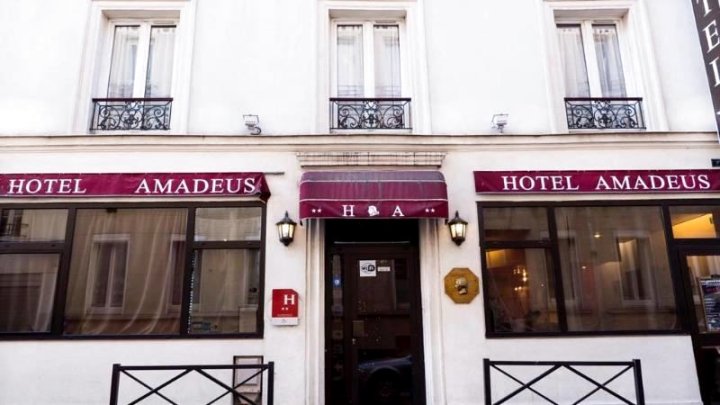 阿玛德酒店(Amadeus Hotel)