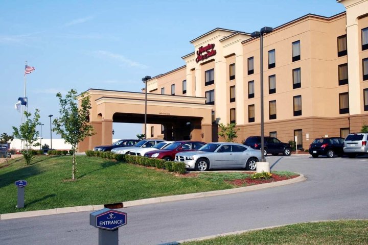 路易斯维尔东欢朋酒店及套房(Hampton Inn & Suites Louisville East)