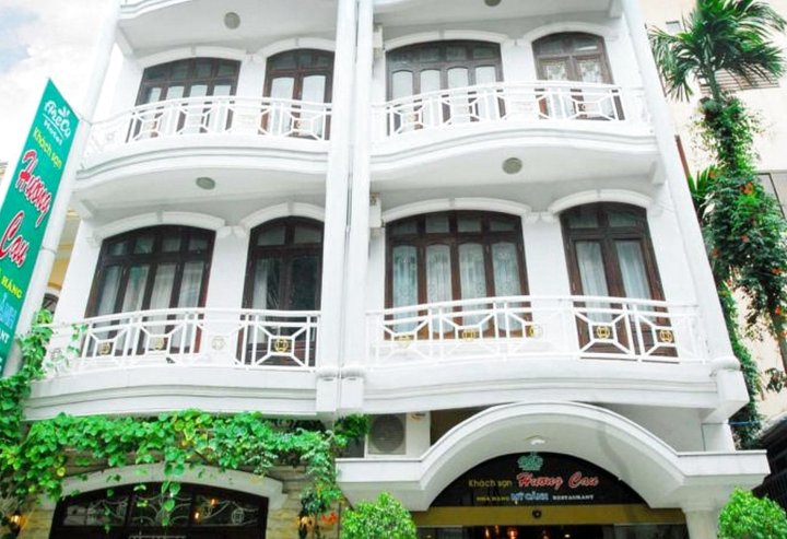 槟榔树酒店(Areca Hotel)