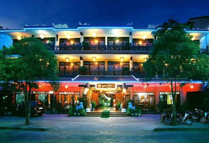 清平中央酒店(Thanh Binh Central Hotel)