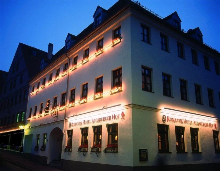 奥格斯堡霍夫酒店(Hotel Augsburger Hof)