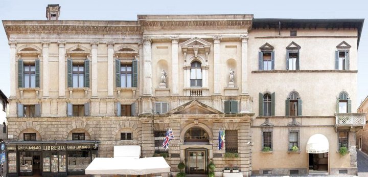 学院酒店(Hotel Accademia)