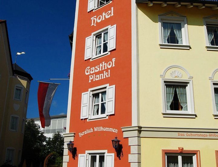 普兰克酒店(Hotel Plankl)