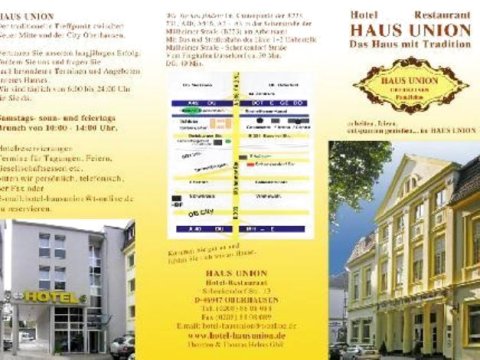 豪斯友尼恩酒店(Hotel Haus Union)