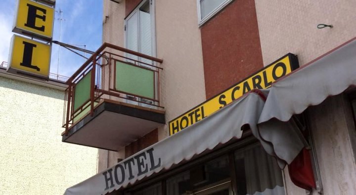 圣卡罗酒店(Hotel San Carlo)