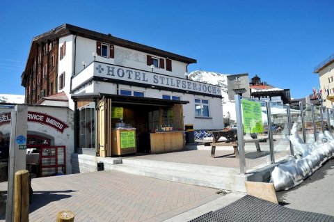 帕苏斯泰尔维奥酒店(Hotel Passo Stelvio)