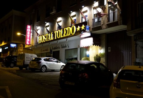 托莱多旅馆(Hostal Toledo)