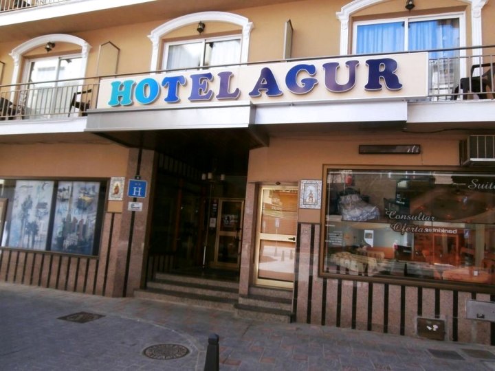 雅基酒店(Hotel Agur)