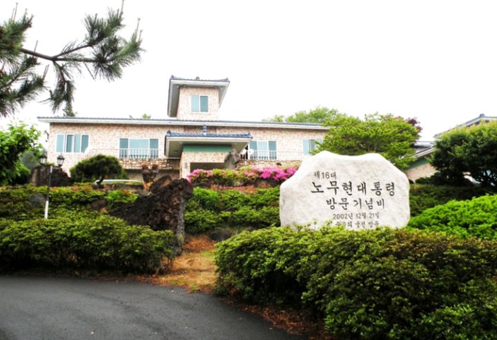 济州岛森林宫殿民宿(Palace in The Woods Pension Jeju)