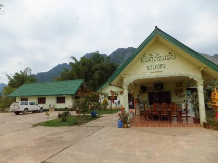 老好思酒店(Lao Haos Resort)