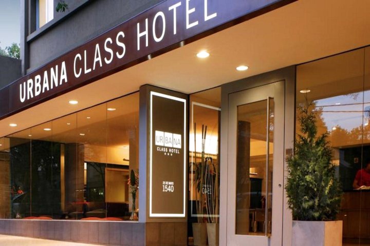 城市级别酒店(Urbana Class Hotel)