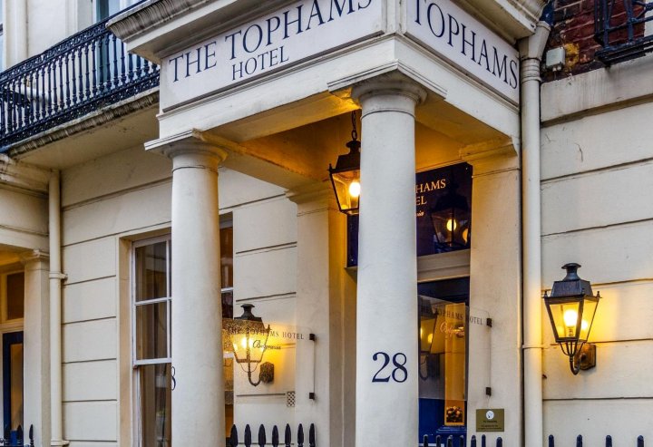 托普汉姆斯酒店(The Tophams Hotel)