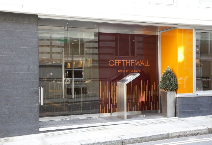 伦敦墙先瑞酒店(Apex London Wall Hotel)
