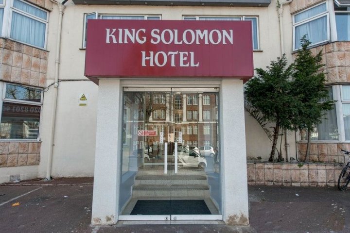 所罗门王酒店(King Solomon Hotel- Golders Green)