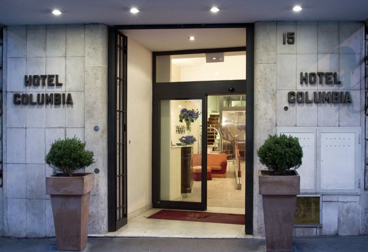 哥伦比亚酒店(Hotel Columbia)