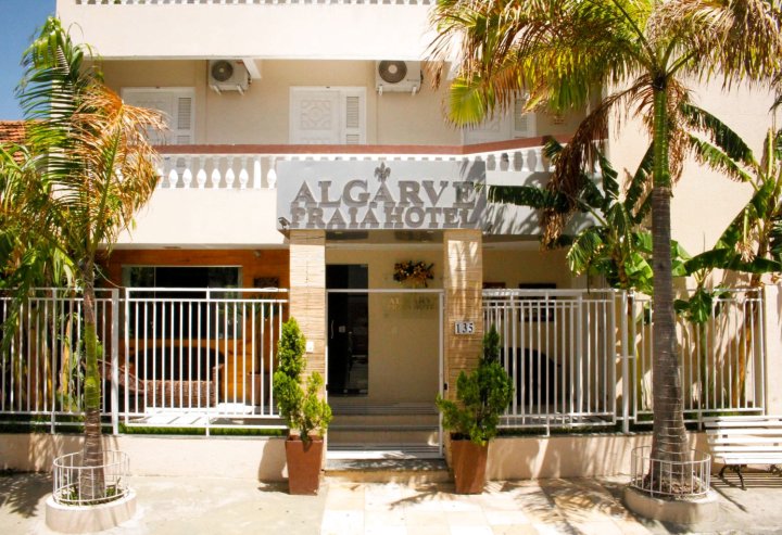 阿格夫海滩酒店(Algarve Praia Hotel)