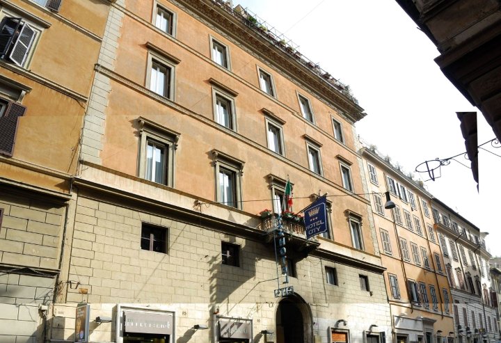 红衣主教宫殿城市酒店(Hotel City Palazzo Dei Cardinali)