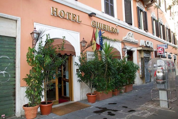 归比罗酒店(Hotel Giubileo)