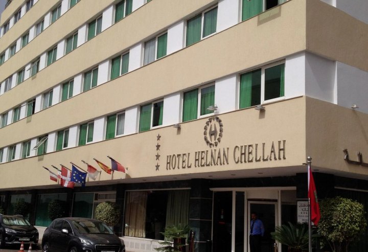 海尔南谢尔酒店(Helnan Chellah Hotel)