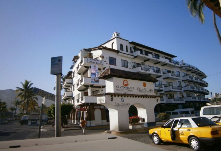 玛尔艾利纳套房酒店(Hotel Suites Mar Elena)