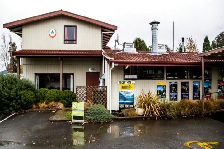 YHA蒂阿瑙青年旅舍(YHA Te Anau)