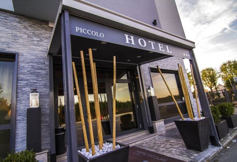 阿拉玛诺皮克洛酒店(Piccolo Hotel Allamano)