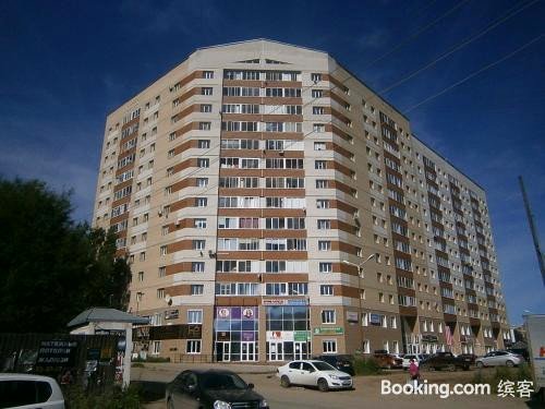 Comfort Apartment on Pervomayskaya 20