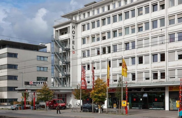 慕尼黑城市区梅宁阁酒店(Meininger Hotel München City Center)