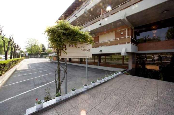 健康楼公寓式酒店(Residence Hotel Health House)