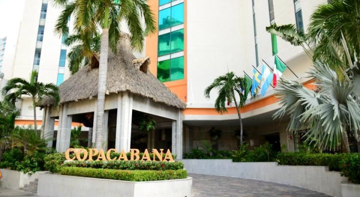伽玛阿卡普尔科科帕卡巴纳酒店(Gamma Acapulco Copacabana)
