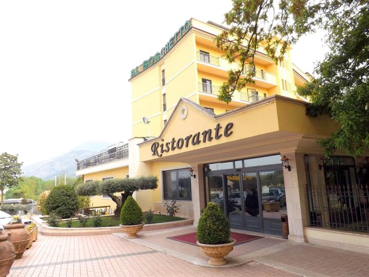 树林酒店及餐厅(Hotel Ristorante Al Boschetto)