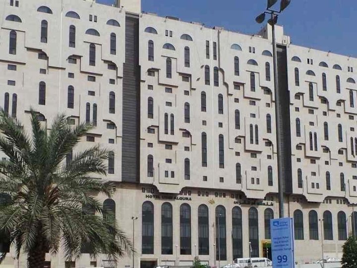阿尔拉乌达麦加乌姆阿尔酒店(Al Rawda Umm Al Qura Hotel Makkah)