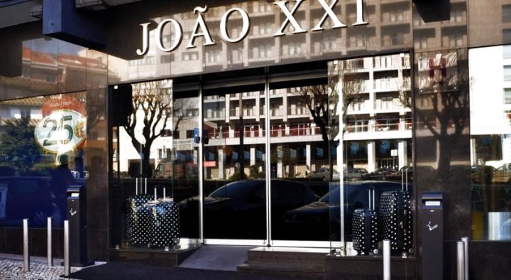 约奥XXI酒店(Hotel Joao XXI)