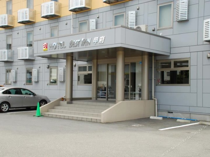 甲府舒适酒店(Comfort Inn Kofu)