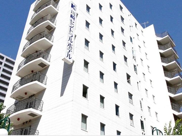 川崎王宝中心大酒店(Kawasaki Central Hotel)