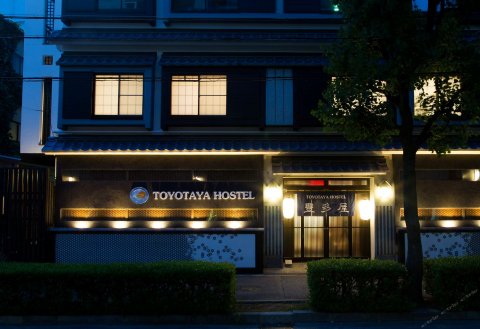 丰多屋旅舍(Toyotaya Hostel)