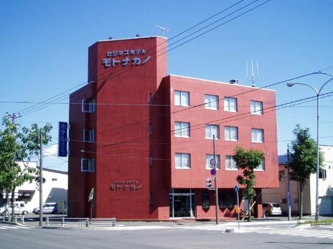 中野摩托商务酒店(Business Hotel Motonakano)