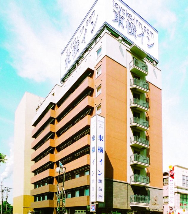 东横INN 北海道苫小牧站前(Toyoko Inn Hokkaido Tomakomai Ekimae)