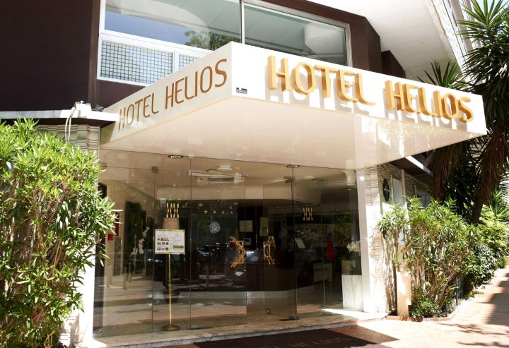 艾里奥酒店(Hôtel Hélios)