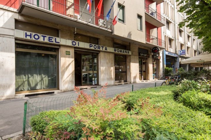 波塔罗马纳酒店(Hotel di Porta Romana)