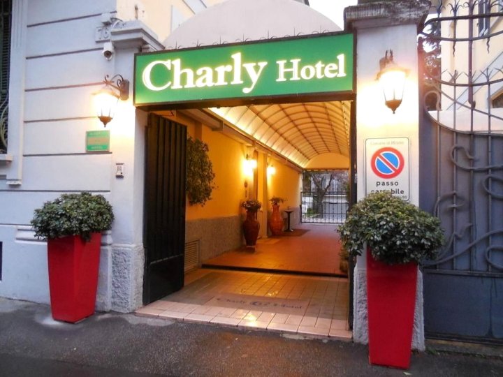 查理酒店(Hotel Charly)