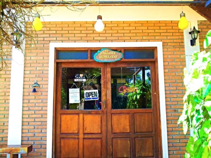 萨维蒂家园@ 54酒店(Sawadee Homestay @ 54)