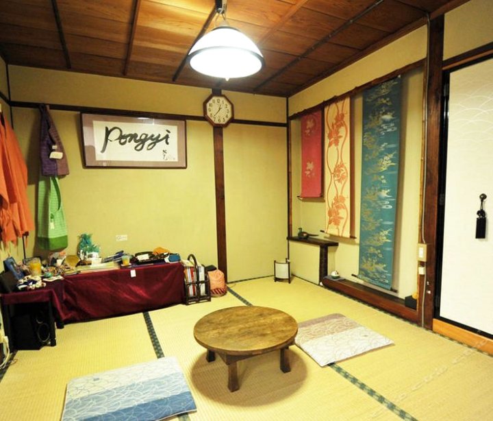 Guest House Pongyi