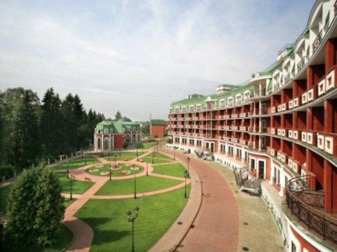 帝国公园水疗酒店(Imperial Park Hotel & Spa)