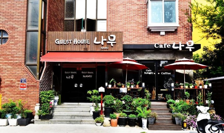 庆州娜姆旅馆(Gyeongju Namu Guesthouse)