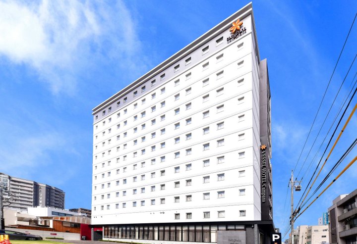 Vessel花苑名古屋酒店(Vessel Hotel Campana Nagoya)